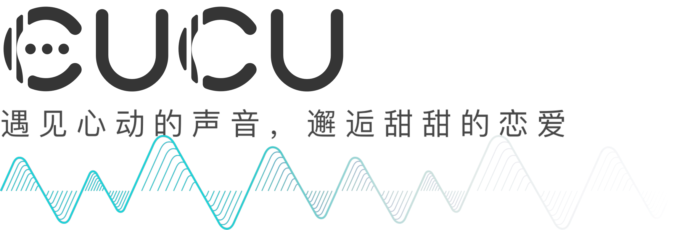 品牌文本